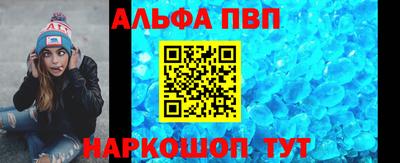 соль ск Гусев