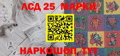 spice Гусь-Хрустальный