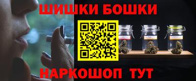 spice Гусь-Хрустальный