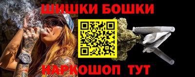 spice Гусь-Хрустальный