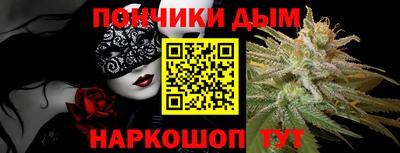соль ск Гусев