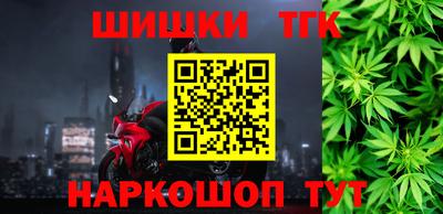 spice Гусь-Хрустальный