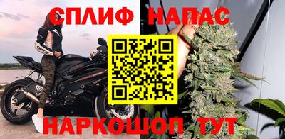 соль ск Гусев