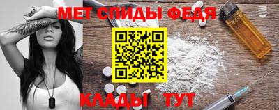 spice Гусь-Хрустальный